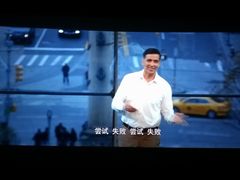 -星河国际影城(新会店)