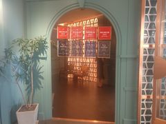 -南堂馆·新川菜(春熙路店)