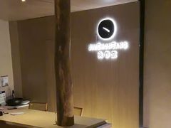 -灸春堂·艾灸·痛症·整脊连锁(丰潭路店)