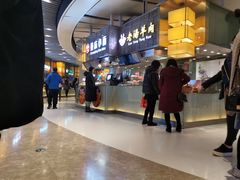 -食悦天美食广场(沈阳青年大街万象城店)
