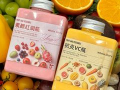 -白色日记·手作酸奶(麦凯乐店)