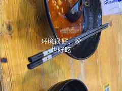 -螺蛳粉先生(蓟门桥店)