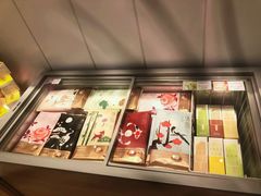 -好利来(红旗万达店)