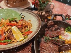 -La Terre乐田(万象城店)