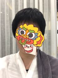 -AYO SALON
