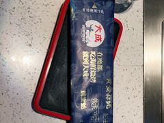 -大成活海鲜烧烤龙虾(静安大融城店)