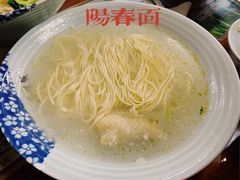 -粗茶淡饭(东关街店)