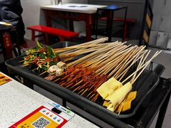 -钢管厂五区小郡肝串串香(南山店)