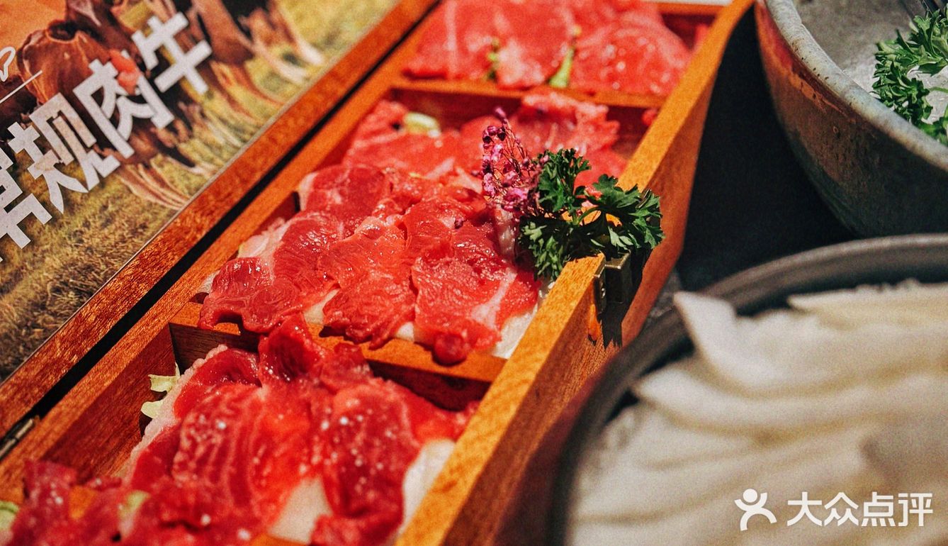 [种草]薅麻了！用麻辣烫的价格吃了一顿火锅[机智]