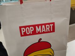 -泡泡玛特POPMART(金安国际购物中心店)