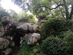 -墅园