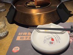 -烤匠麻辣烤鱼(万象城店)