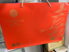 -20支烟酒直营店(新港西路店)