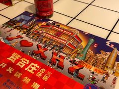 -喜悦小串丹东小黄牛海鲜烧烤大排档(民主广场店)