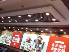 -顺溜·手工刀削面·黑金店(铜锣湾店)