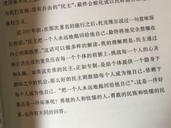 -晓风书屋(大学路店)