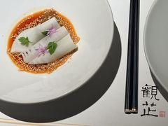 -觀芷隐轩