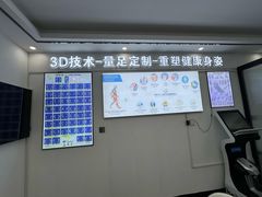 -Andrew指甲专科灰指甲·甲沟炎矫正·3D步态矫形鞋垫定制(上海法华镇路旗舰店)