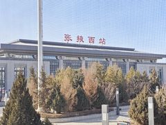 -老周炒拨拉(甘州总店)