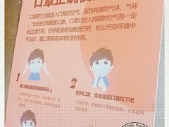 -团圆口腔·种植中心(锦江院区)