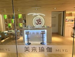 -MLYG美来瑜伽·普拉提