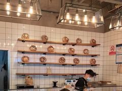 大堂-81BAKERY(大学路店)