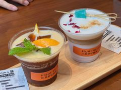 -Au Cafe&Roastery(华侨城店)