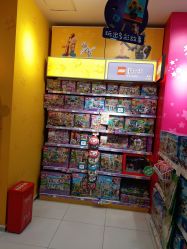 -玩具反斗城(印象城购物中心店)