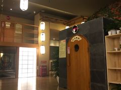 -汤泉良子(金源店)