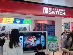 -任天堂Nintendo Switch体验店(天河城店)