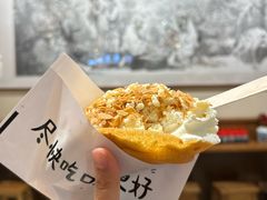 -小豆海棠(人民南路店)