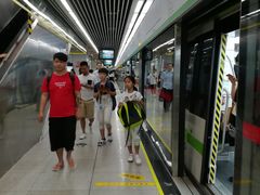 -星海广场(地铁站)