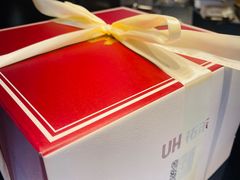-UH祐禾(武汉武商MALL店)