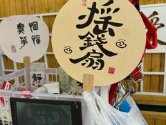 -辛庄国际文化艺术区