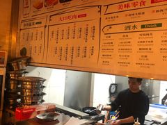 -壹楼烧烤档(坂田五和店)