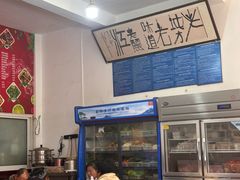 -老丽江餐馆(丽江华都商贸城店)