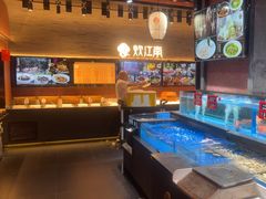 -炊江南·上海菜(国展华漕店)