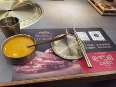 -明洞王妃家烤肉(苏州中心星悦汇店)