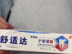 -品凯口腔(丰潭门诊)