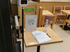 -德克士(砂之船奥特莱斯店)