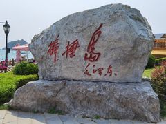 -棒棰岛宾馆景区
