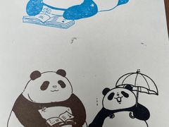 -轩客会(熊猫书店)