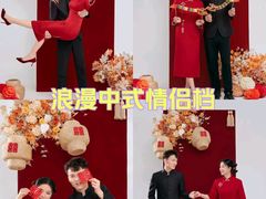 -经典婚纱摄影美学馆·私人定制