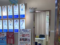 -深圳尔睦丽沙口腔门诊部(丽沙花都店)