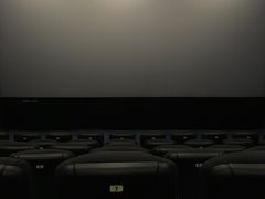-中瑞国际影城(福州白湖亭店)