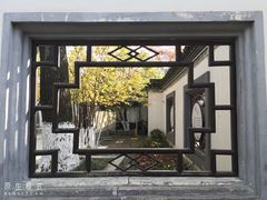 -古琴台