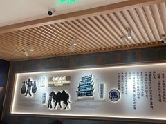 -马记永·兰州牛肉面(3019君尚店)