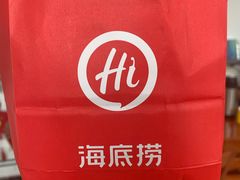 -海底捞火锅(顺义华联店)
