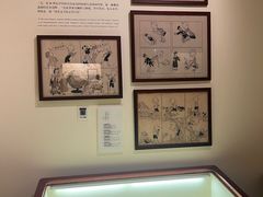 -张乐平故居