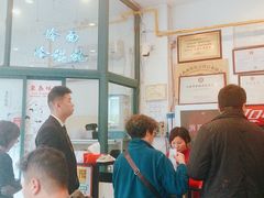 -东泰祥生煎馆(长宁路店)